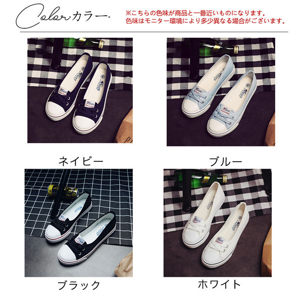 レディースファッション サイズ変更オプション スニーカー レディース シューズ キャンバススニーカー 美脚 歩きやすい 無地 ローカット 軽量 レースアプシューズ 編み上げ靴 スポーツ Llldtjkaj3 Www Totenka Com レディースファッション サイズ変更オプション スニーカー レディース シューズ キャンバススニーカー 美脚 歩きやすい 無地 ローカット 軽量 レースアプシューズ 編み上げ靴 スポーツ Llldtjkaj3 Www Totenka Com