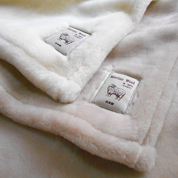 LFTY MERINO ロフテー メリノウール 毛布 高級 未使用 LFTY MERINO ロフテー メリノウール 毛布 高級 未使用 - メルカリ