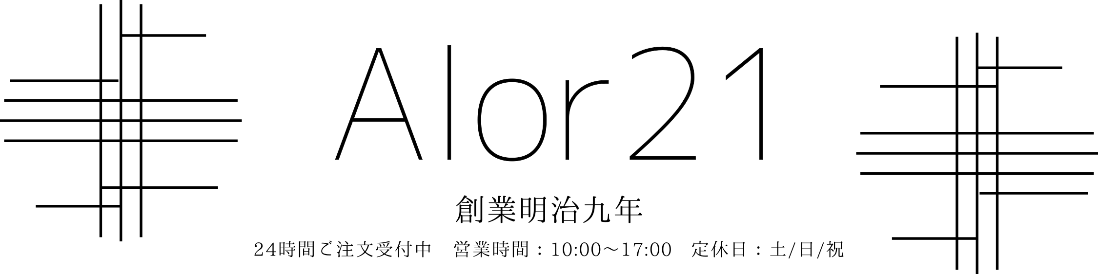 アロール21 Yahoo!店