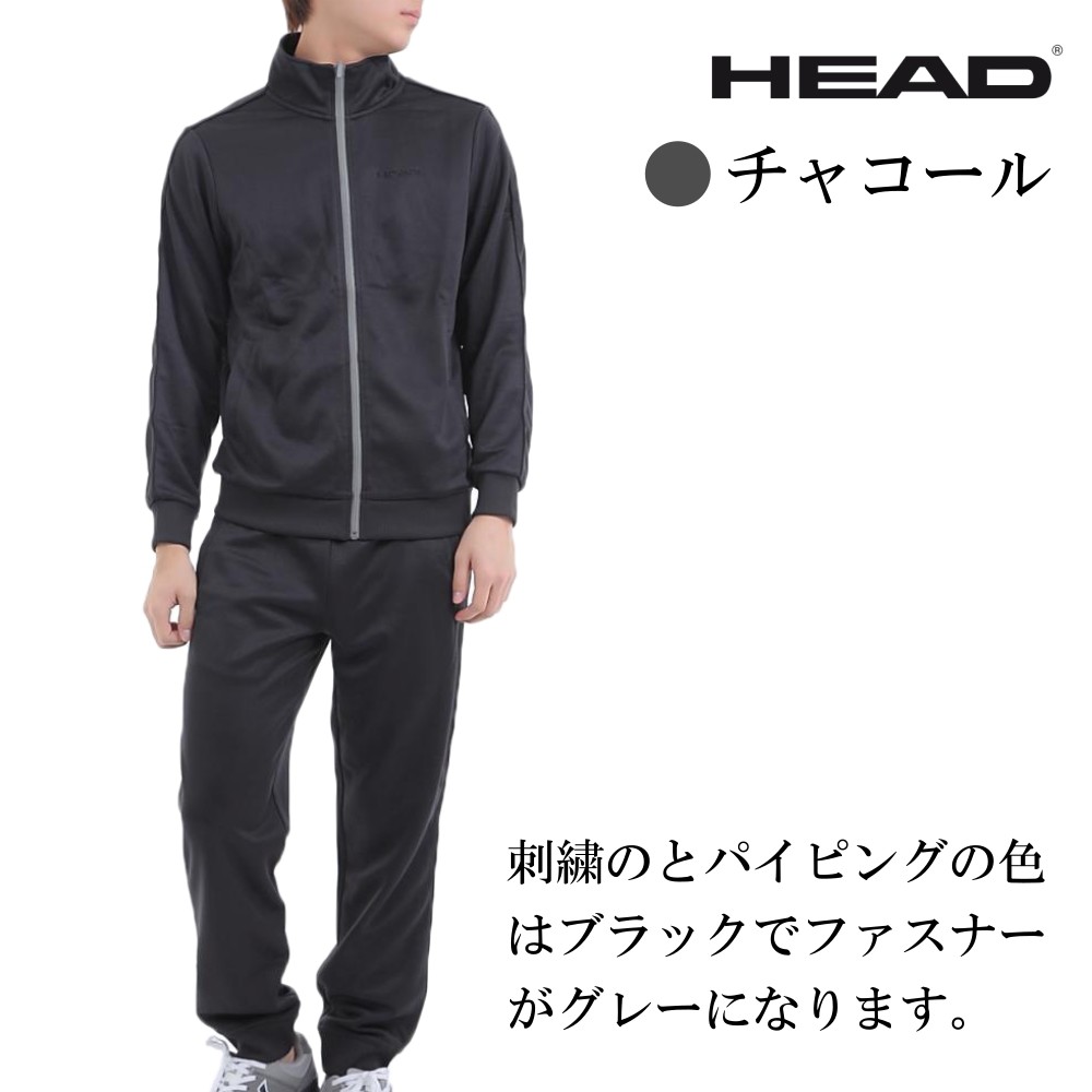 HEAD（ヘッド） 【送料無料】 体操の元日本代表 田中理恵がイメージ