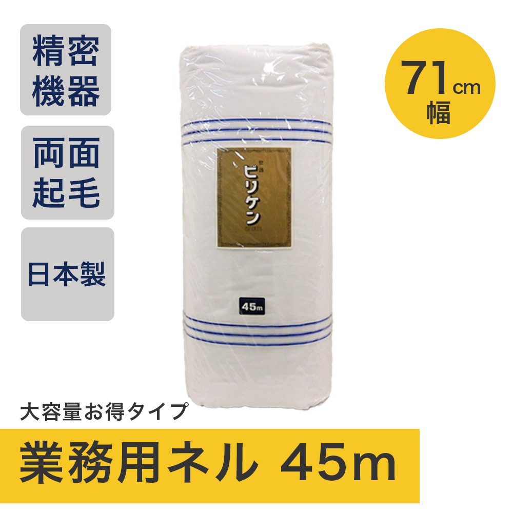 magnet_172610481900.jpg