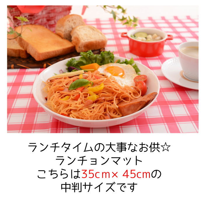 alouge-lunch35-onpu-ph_2.jpg