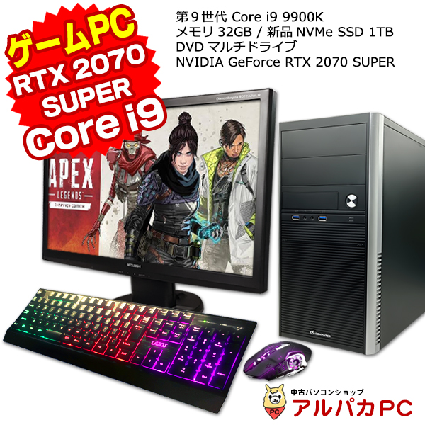 ゲーミングPC i7 GTX1070 メモリ12GB HDD500GB - 通販 - pinehotel.info