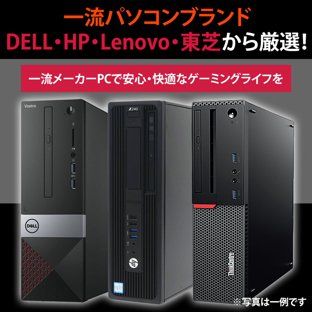 自作パソコン Core i5 10400F / GeForce 1030 Amazon.com: Intel® Core™ i5-10400F 6 Core Desktop Processor Up to