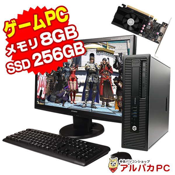 アルパカPC - Yahoo!ショッピング