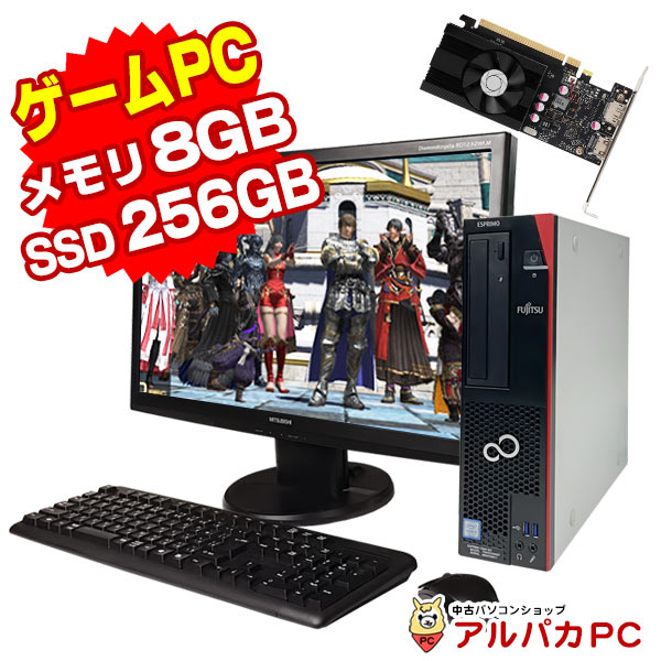 中古パソコン デスクトップ 22型ワイド液晶セット おまかせゲーミング 