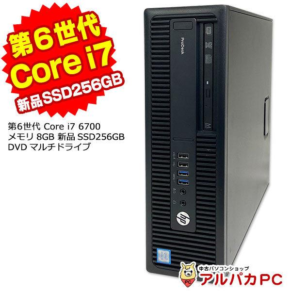 アルパカPC - Yahoo!ショッピング