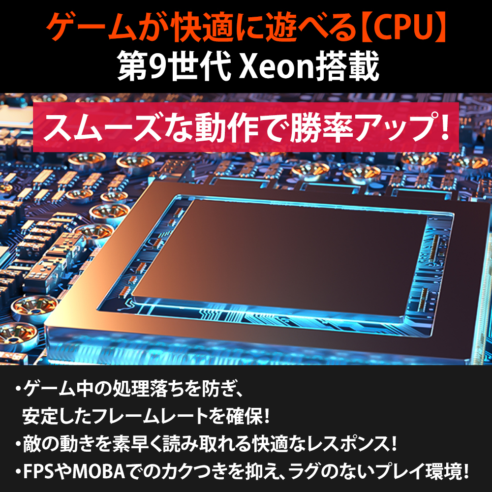 日本HP 【AIかんたんPC】 中古 ゲーミングPC Windows11 GTX 1660 SUPER