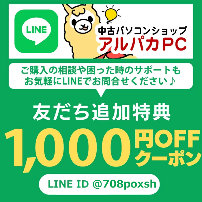 中古 タッチパネル タブレットPC Webカメラ Microsoft Surface Pro 7