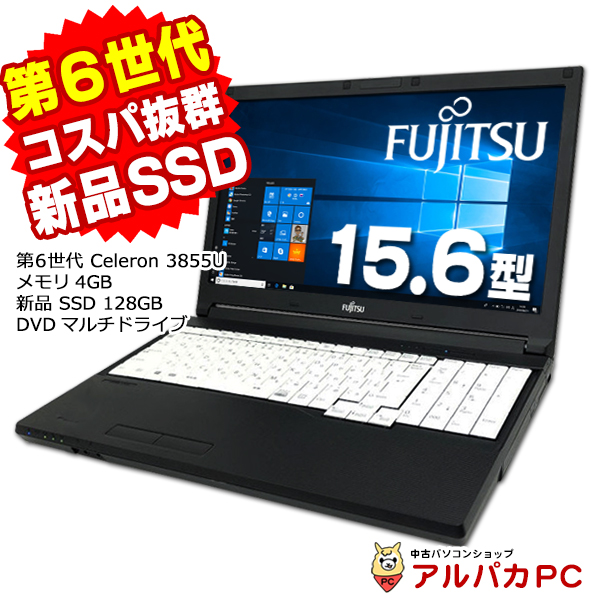 ◇高品質 ニューライフストアMicrosoft Office 富士通 fujitsu FMV