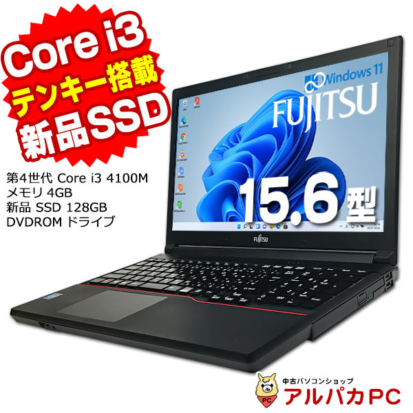 n-fura574k02_11.jpg
