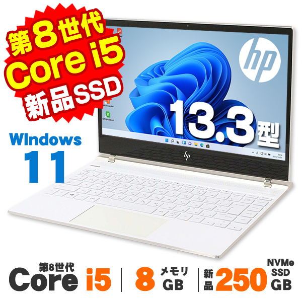Let's note SX 【中古】 Windows11 Webカメラ Panasonic CF-SX3 12.1