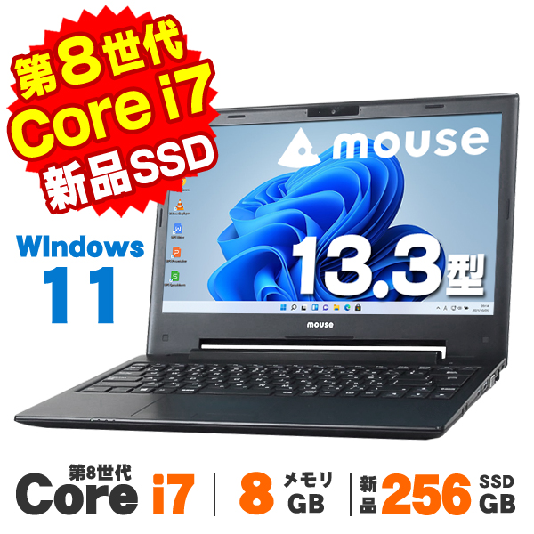 VersaPro 【AIかんたんPC】 中古 Windows11 Webカメラ マウス 