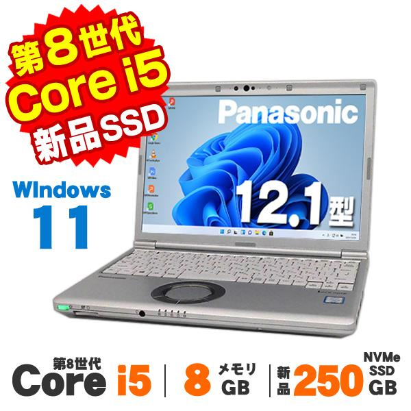 Let's note ノートパソコン 中古 Windows11 Webカメラ Panasonic