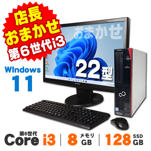 omakase-d5ad.jpg