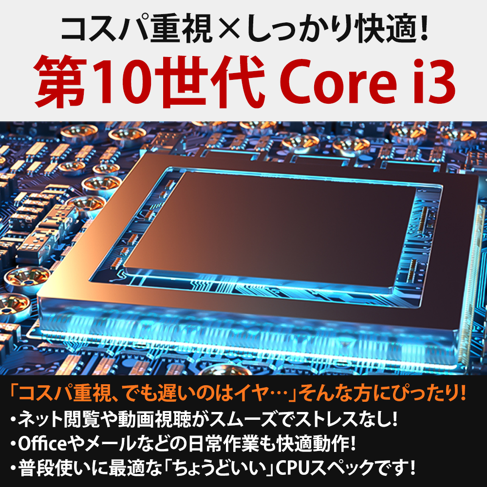 ペン付き! タッチパネル 第10世代i3 12.3 2in1 タブレットPC Surface Pro 7 1866 Core i3-1005G1 windows11 pro 4GB SSD128GB カメラ オフィス C735 Amazon.com: Microsoft Surface Pro 7 12.3 inches 10th Gen Intel