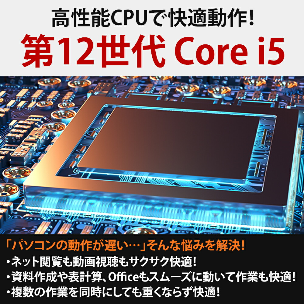 EliteBook ノートパソコン 中古 Webカメラ HP 630 G9 13.3インチ 第12