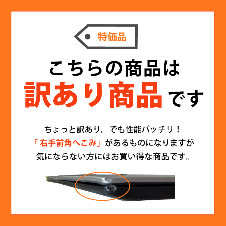 中古 訳あり Webカメラ DELL Vostro 13 5300 第10世代 Core i5 10210U