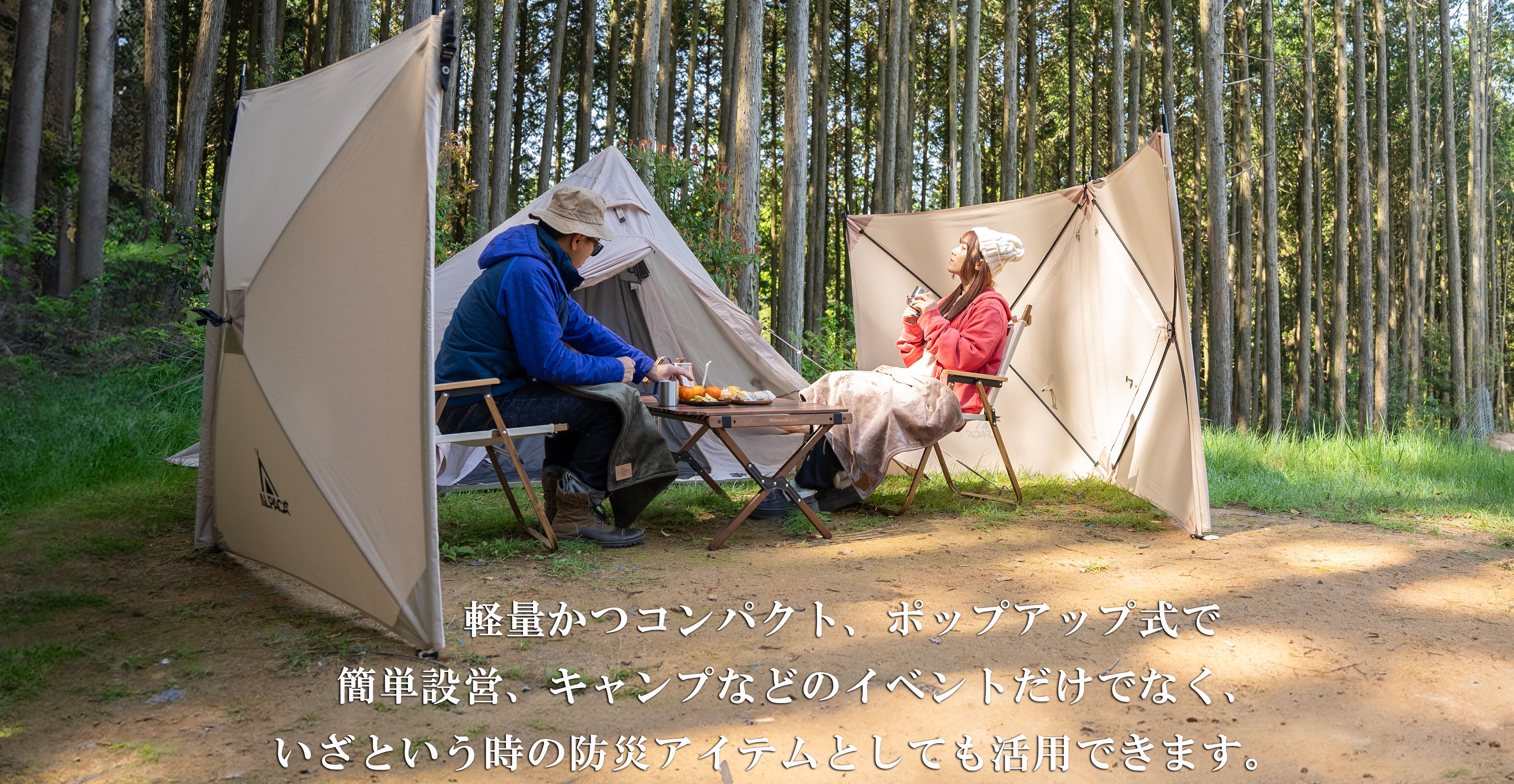 ALPACA PLUS 公式ストア - Yahoo!ショッピング