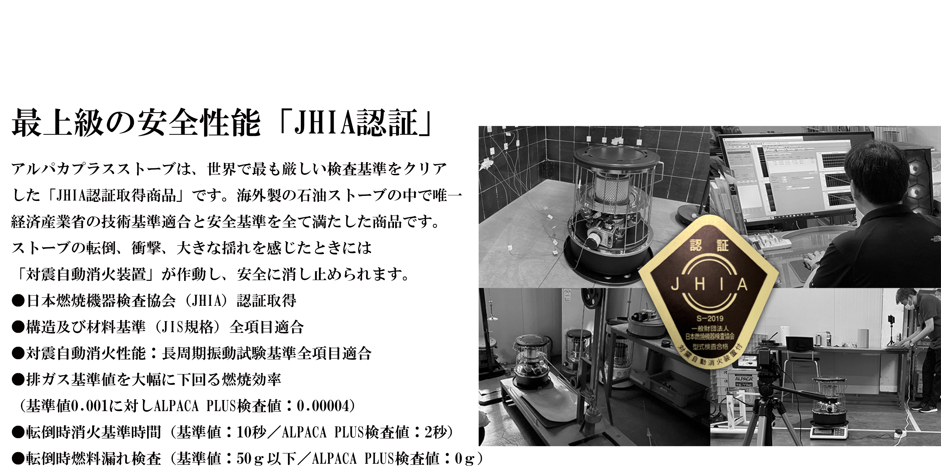 ALPACA PLUS 公式ストア - Yahoo!ショッピング