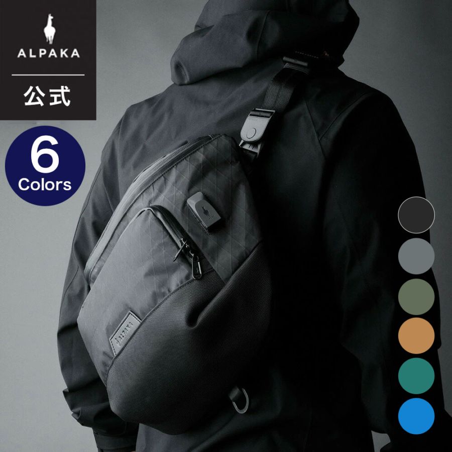 ALPAKA 公式 アルパカ ショルダーバッグ BRAVO SLING MAX V2 X-PAC 10L