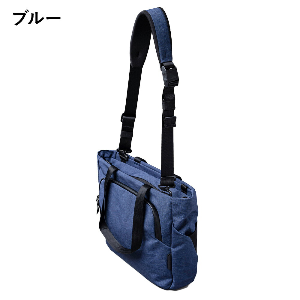【公式】トートバッグ BRAVO TOTE ショルダーバッグ 14L 斜め掛け バッグ [ALPAKA/アルパカ][送料無料]の画像