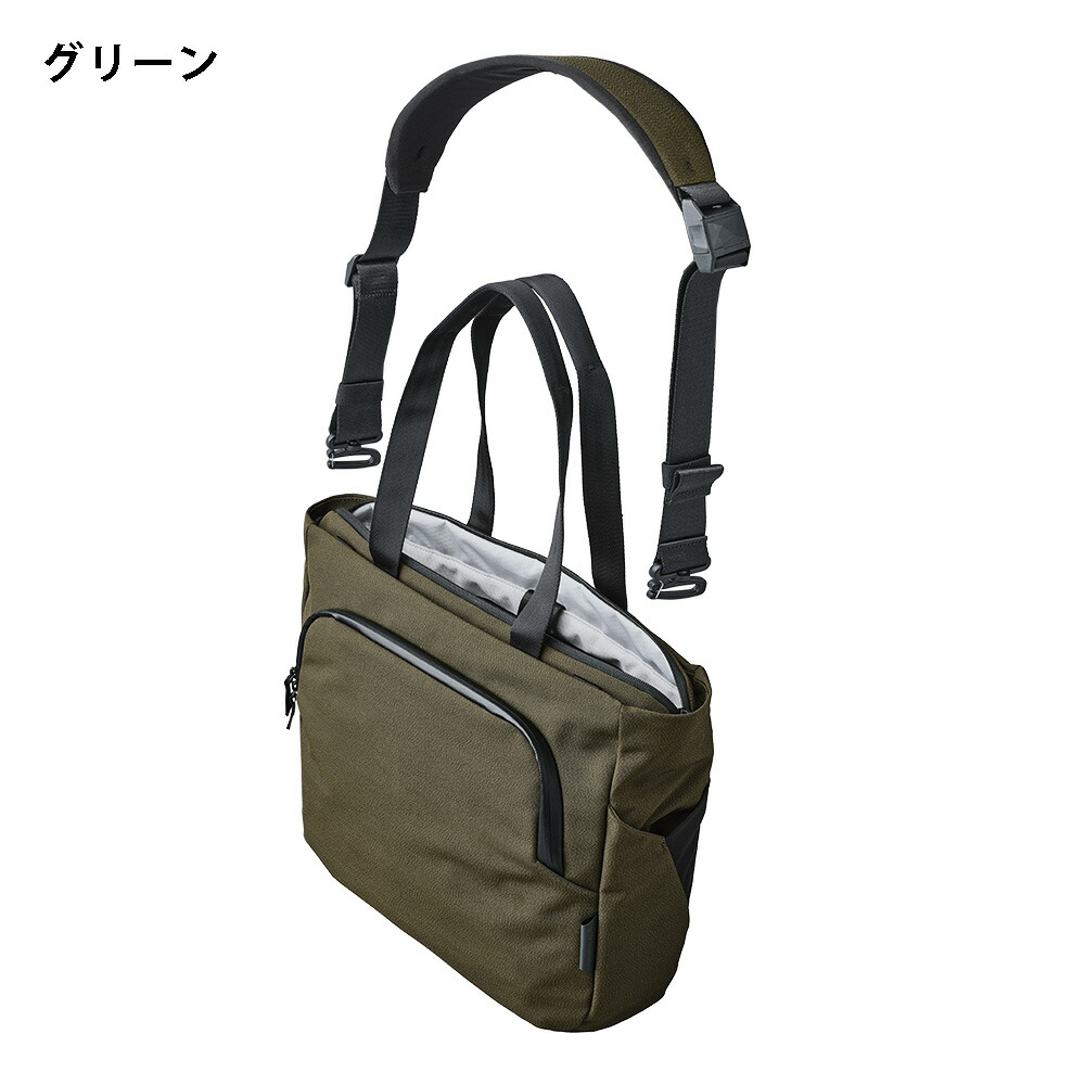 【公式】トートバッグ BRAVO TOTE ショルダーバッグ 14L 斜め掛け バッグ [ALPAKA/アルパカ][送料無料]の画像