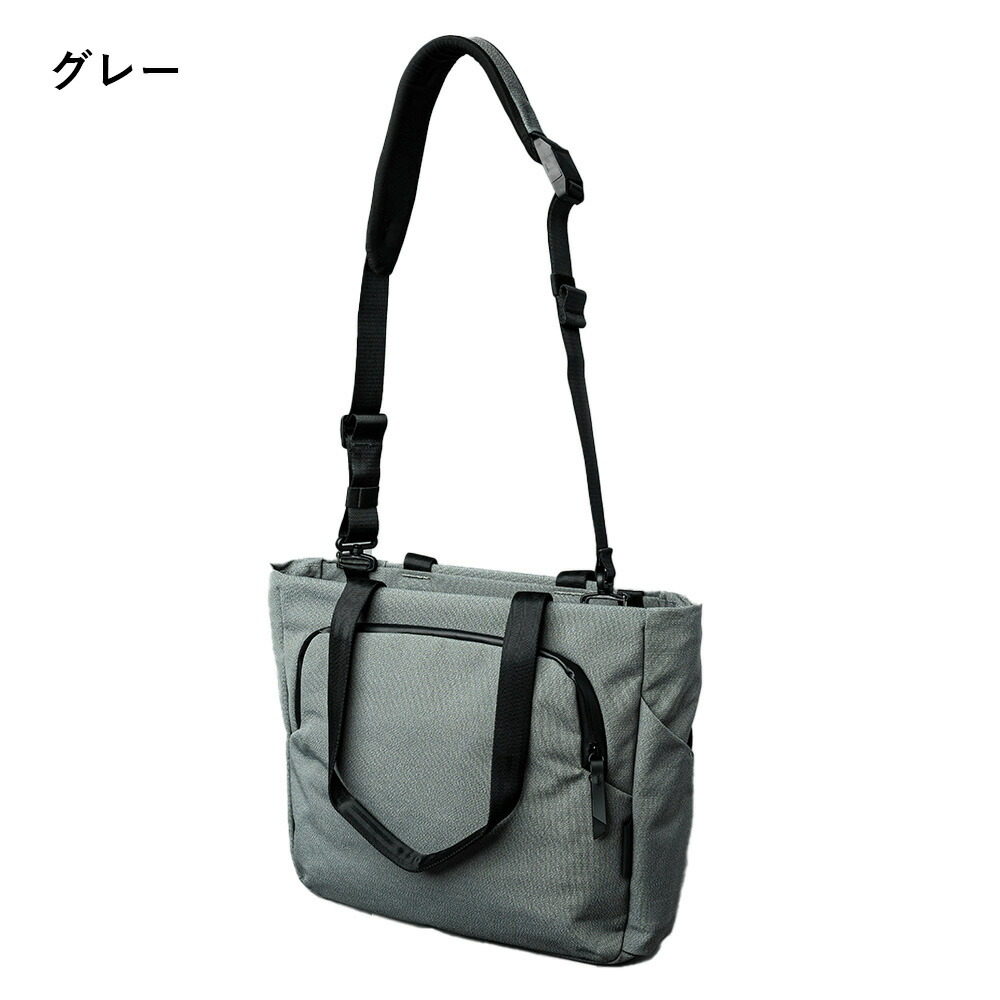 【公式】トートバッグ BRAVO TOTE ショルダーバッグ 14L 斜め掛け バッグ [ALPAKA/アルパカ][送料無料]の画像