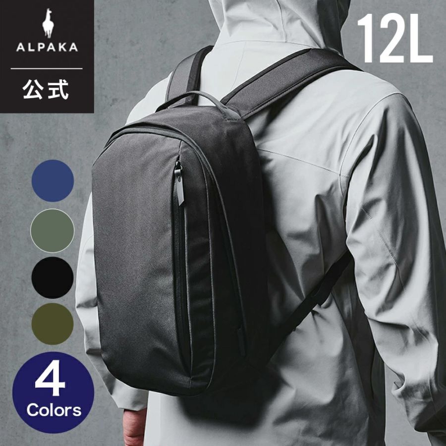 【公式】バックパック METRO BACKPACK リュックサック 12L リュック アウトドア 旅行トラベル [ALPAKA/アルパカ][送料無料]