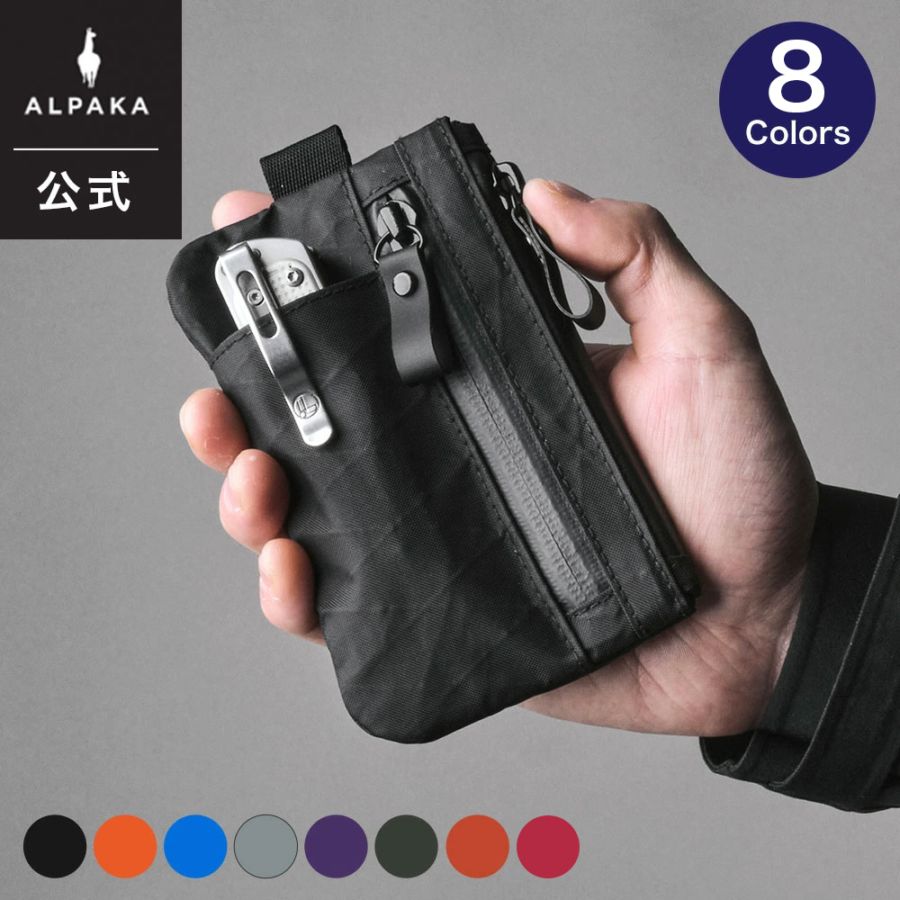Yahoo! Yahoo!ショッピング(ヤフー ショッピング)【公式】Zip Pouch PRO ポーチ ミニバッグ 財布 バッグインバッグ [ALPAKA/アルパカ][送料無料]