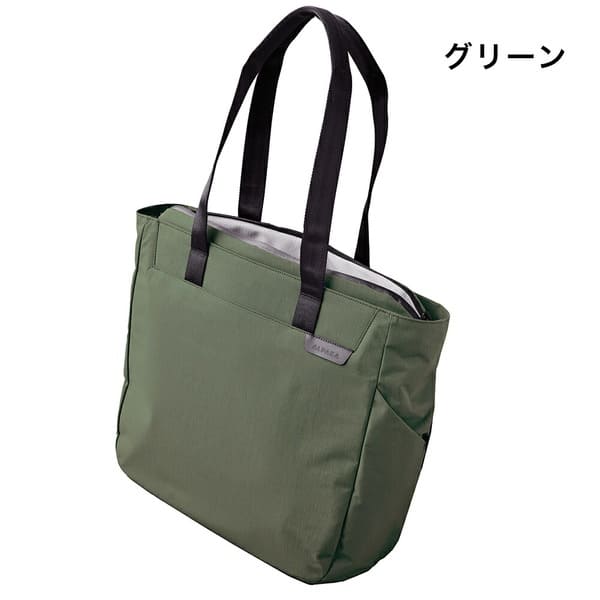 【公式】METRO TOTE トートバッグ  バッグ [ALPAKA/アルパカ][送料無料]の画像