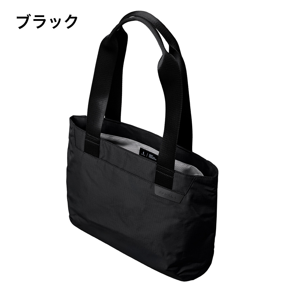 アルパカ公式オンラインショップ - TOTES｜Yahoo!ショッピング