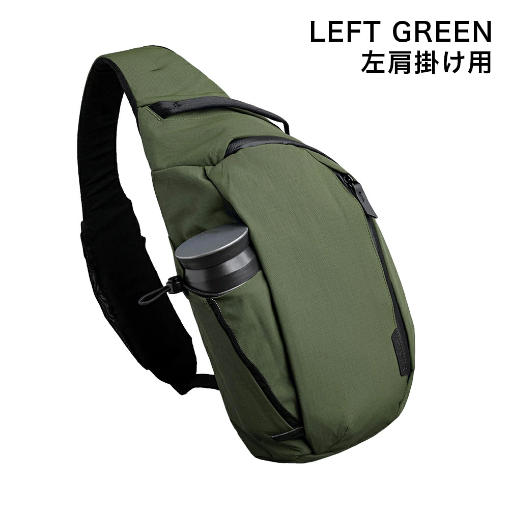 ALPAKA 公式 アルパカ クロスボディバッグ METRO CROSSBODY 7.5L