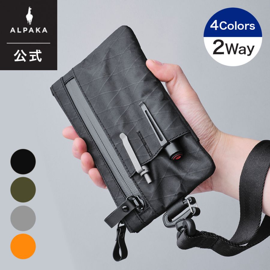 ALPAKA 公式 アルパカ クラッチポーチ ZIP CLUTCH フラット 小物入れ