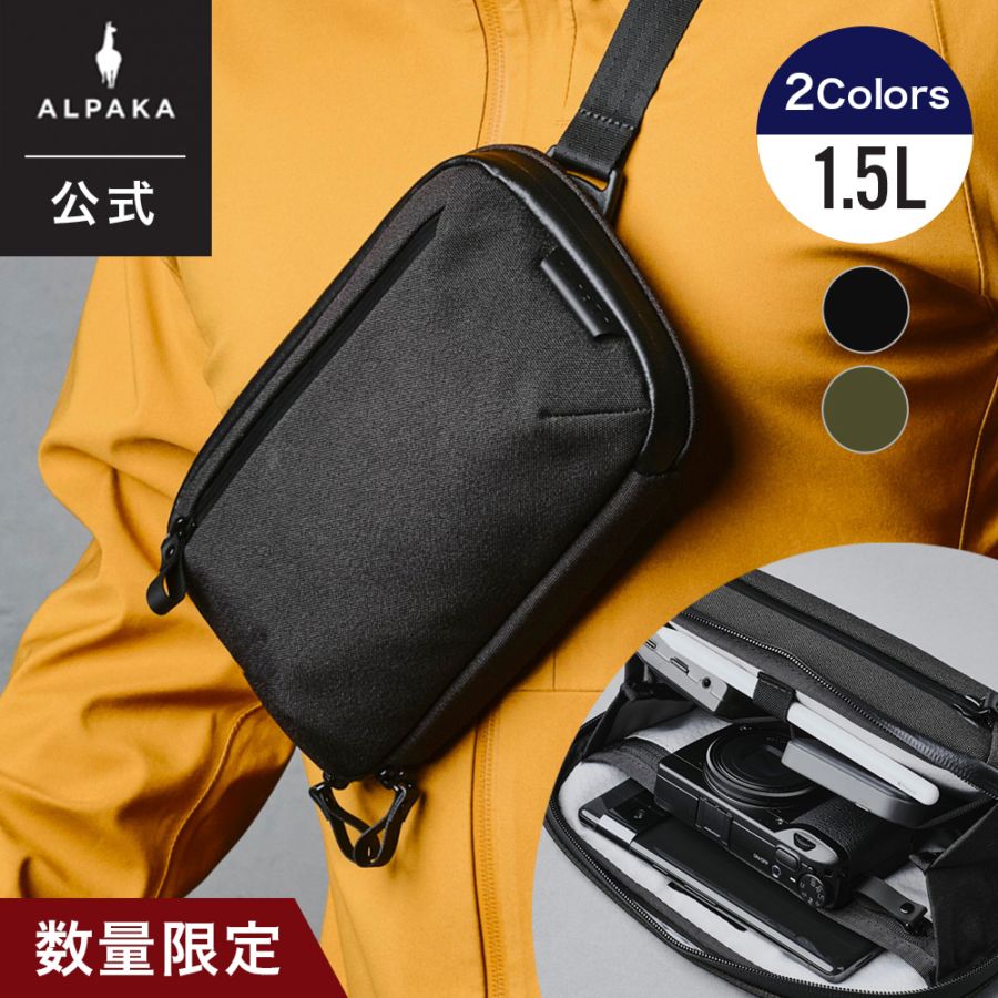 ALPAKA 【公式】限定商品 ELEMENTS TECH CASE MINI AXOFLUX ショルダー