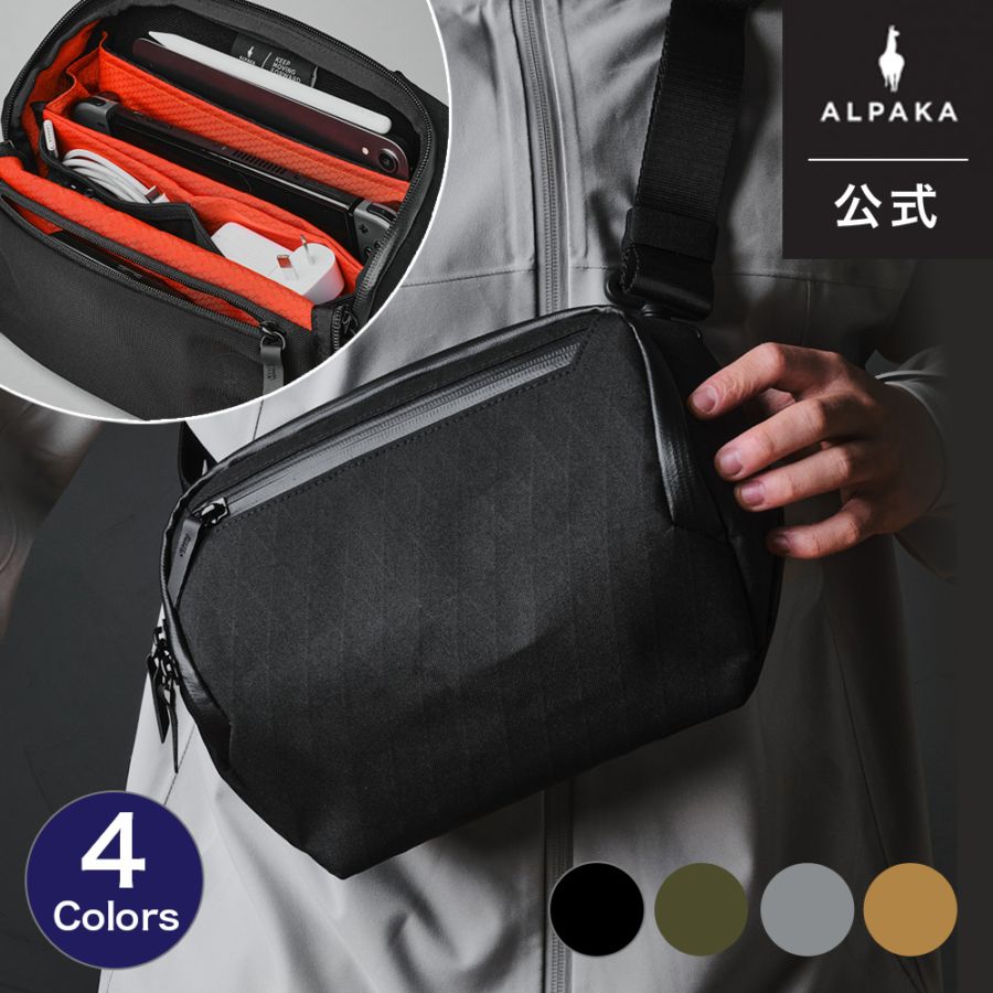 ALPAKA VERTEX POUCH X-PAC スリングバッグ ポーチ ALPAKA 【公式】VERTEX POUCH X-PAC スリングバッグ ショルダーバッグ