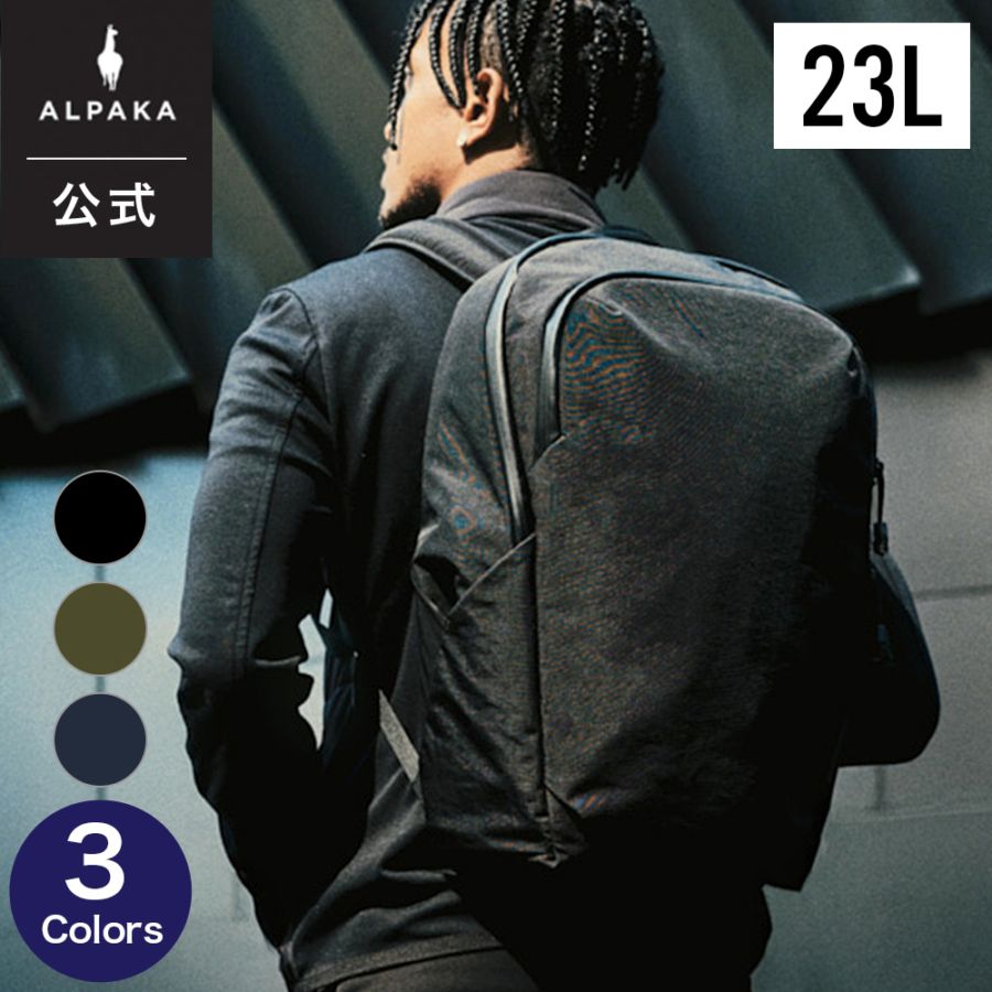 ALPAKA 【公式】バッグパック BRAVO BACKPACK 23L リュック 通勤 旅行