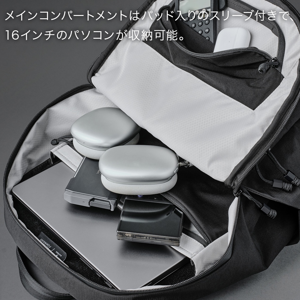 ALPAKA 公式 アルパカ バックパック BRAVO BACKPACK 23L リュック