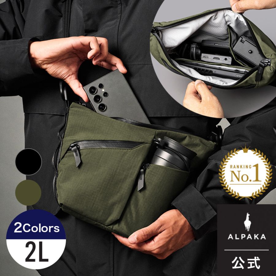 ALPAKA 【公式】FLOW SATCHEL 2L スリングバッグ ショルダーバッグ