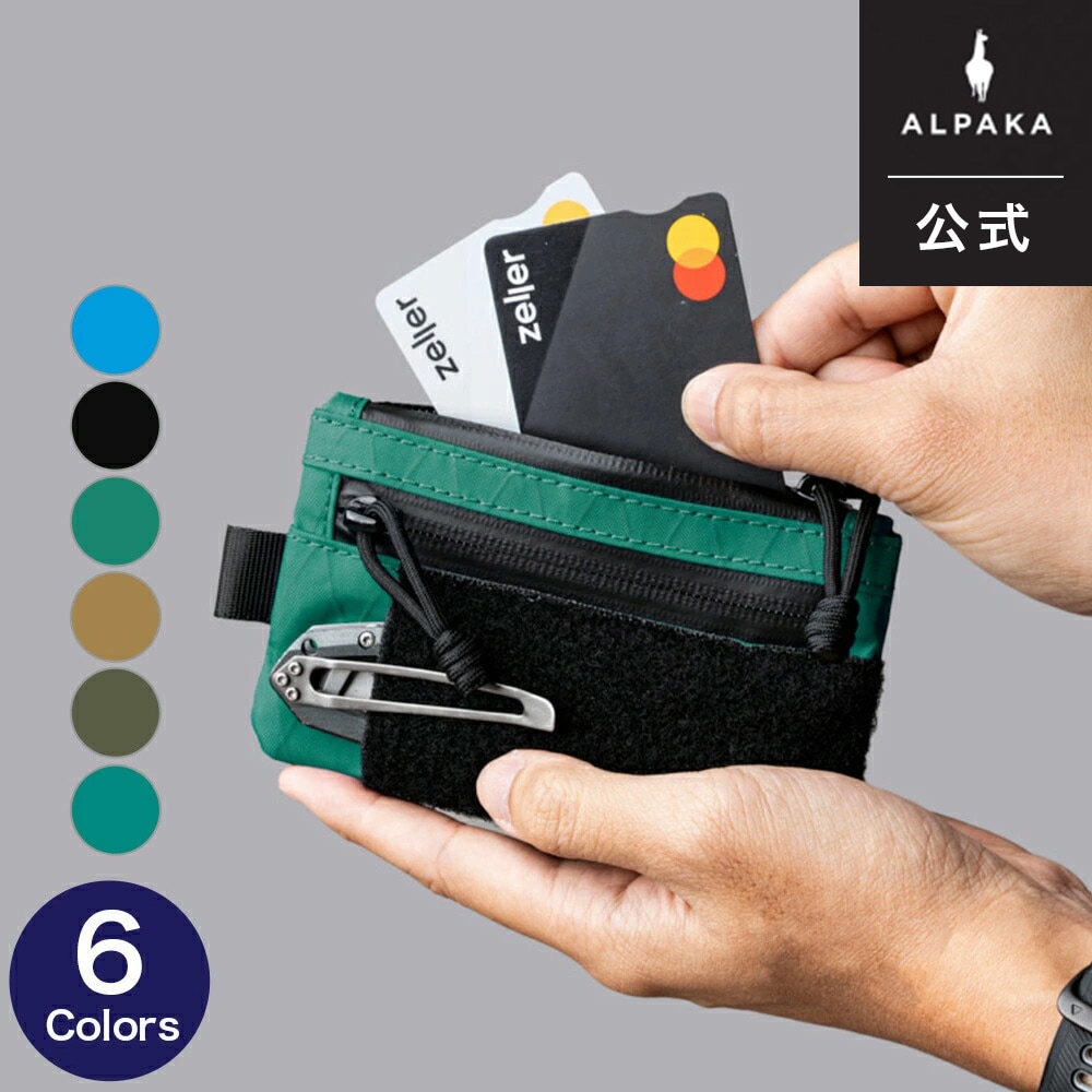 ALPAKA 【公式】Zip Pouch PRO-HOOK&LOOP ポーチ ミニバッグ 財布