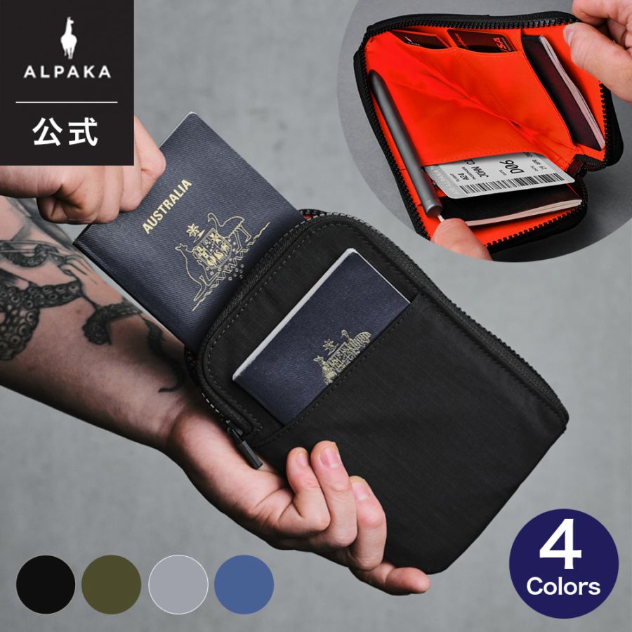 ALPAKA 【公式】 ZIP TRAVEL WALLET パスポートケース ウォレット