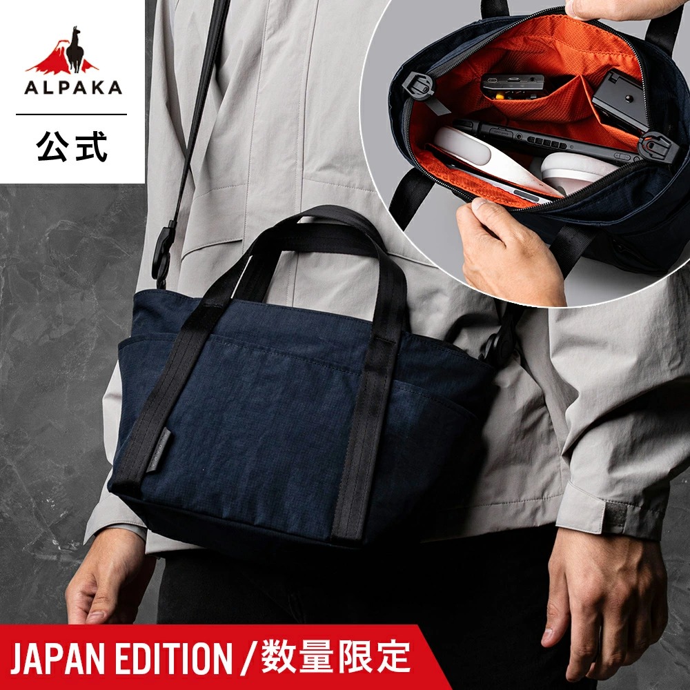 公式】日本先行発売 数量限定 MINI TOTE JAPAN EDITION ミニトート