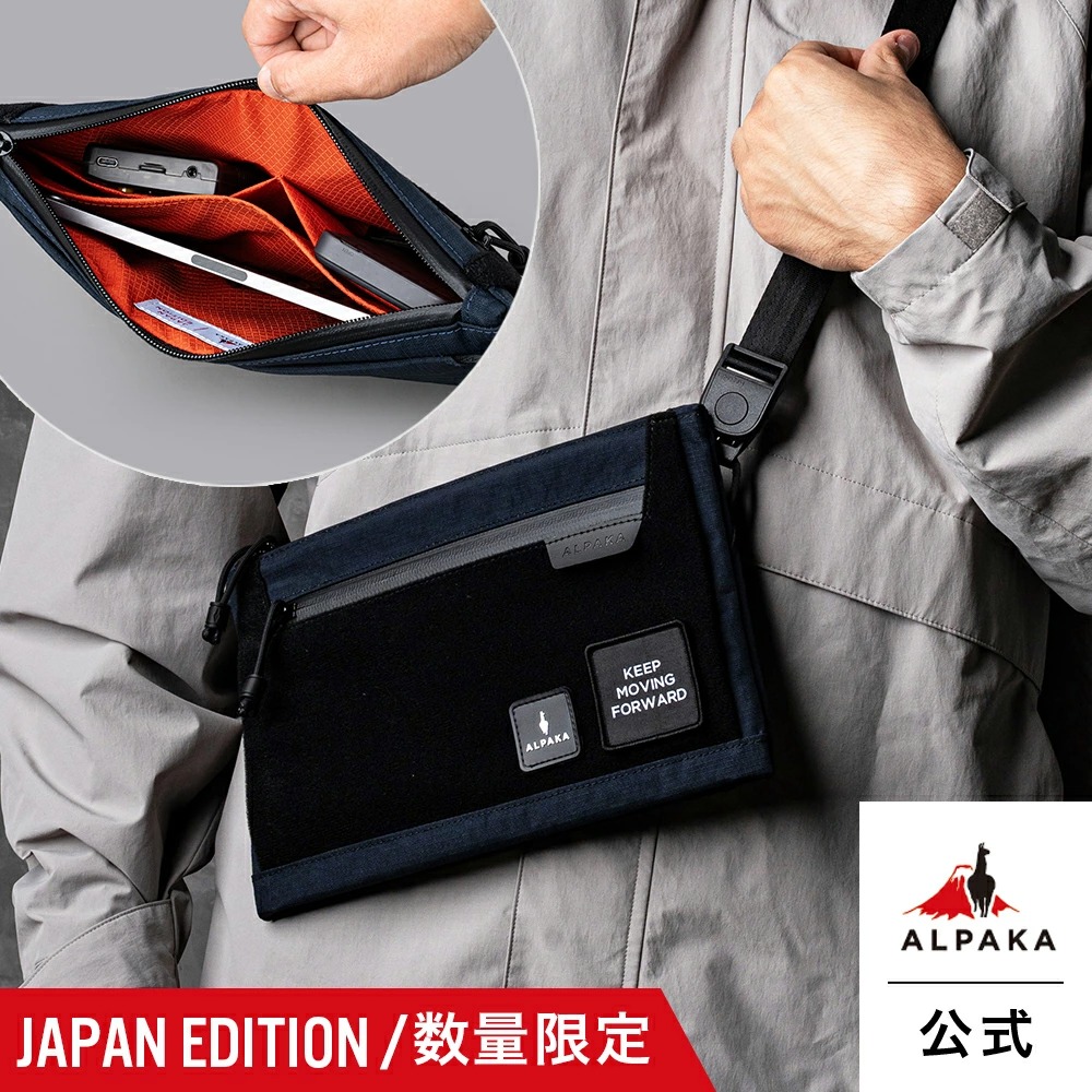 ALPAKA 【公式】日本先行発売 数量限定 ZIP POUCH MAX V2 JAPAN