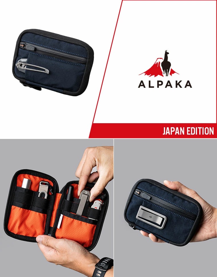 ALPAKA 【公式】日本先行発売 数量限定 HUB POUCH PRO JAPAN EDITION