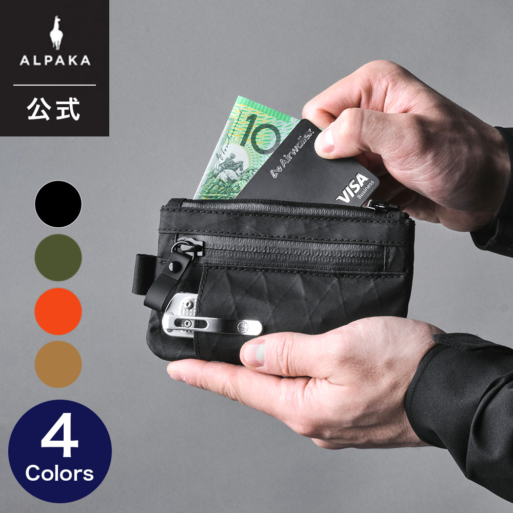 ALPAKA 【公式】[ALPAKA/アルパカ] ZIP CARDHOLDER X-Pac ポーチ