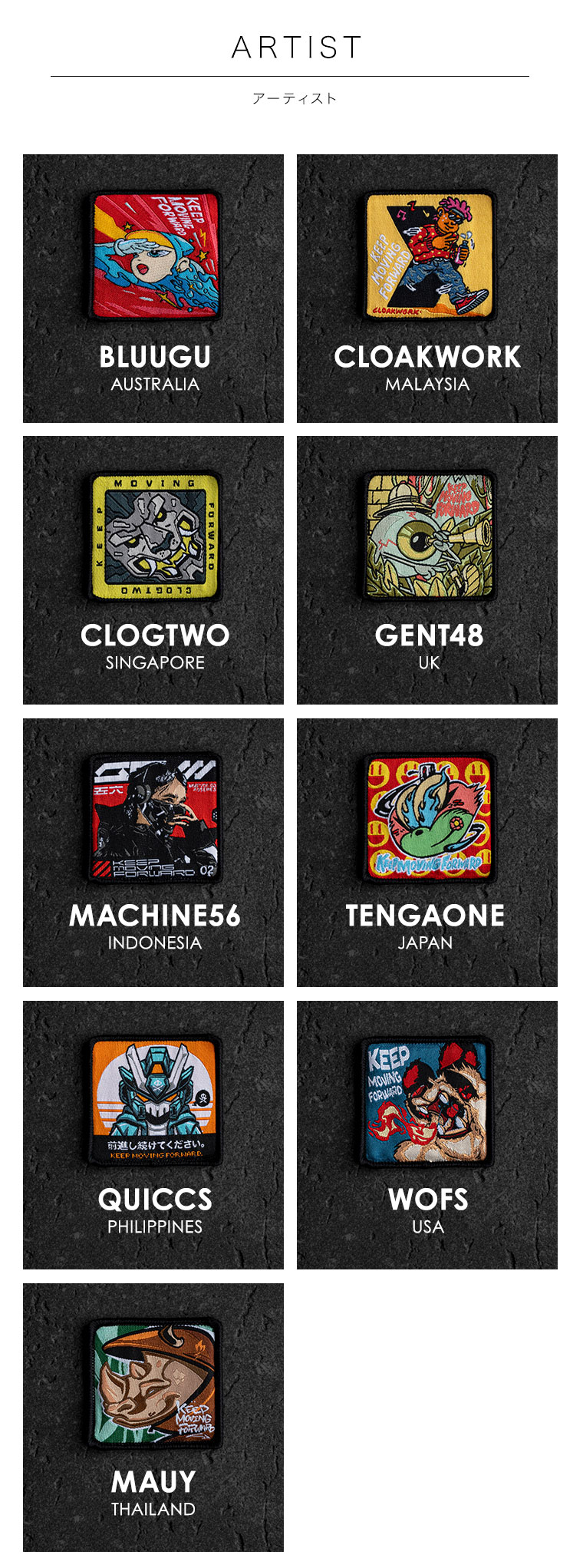 ALPAKA 【公式】数量限定 9周年記念 PATCH COLLECTION 9TH ANNIVERSARY