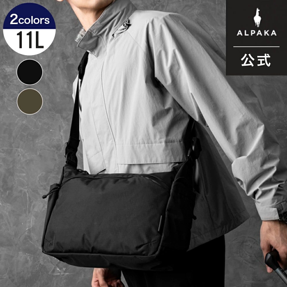 ALPAKA 【公式】[ALPAKA/アルパカ]FLIGHT SATCHEL サッチェルバッグ