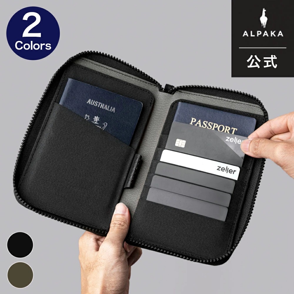 ALPAKA 【公式】[ALPAKA/アルパカ]日本正規代理店 ZIP PASSPORT WALLET