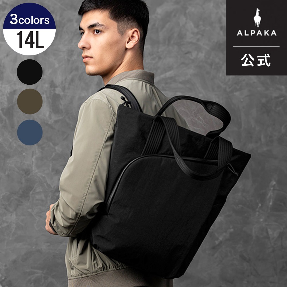 ALPAKA 【公式】[ALPAKA/アルパカ]FLOW TOTEPACK トートバック バック