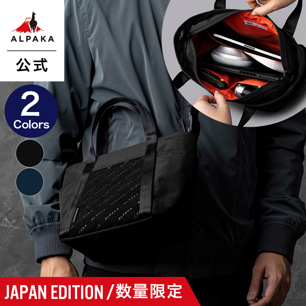 公式】数量限定 MINI TOTE V2 JAPAN EDITION 2nd ミニトート